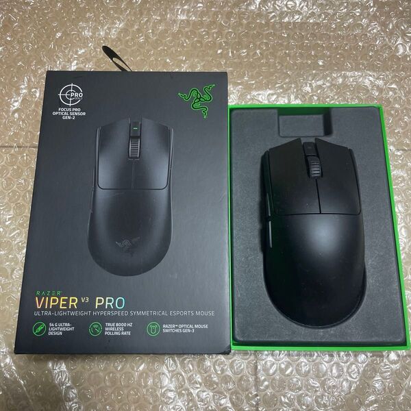 Razer Viper V3 Pro ゲーミングマウス ブラック 未使用