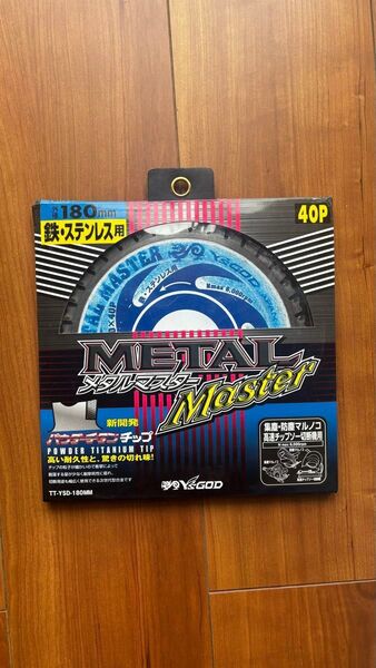 山真製鋸 YAMASIN メタルマスター鉄工用 チップソー YSD180MM