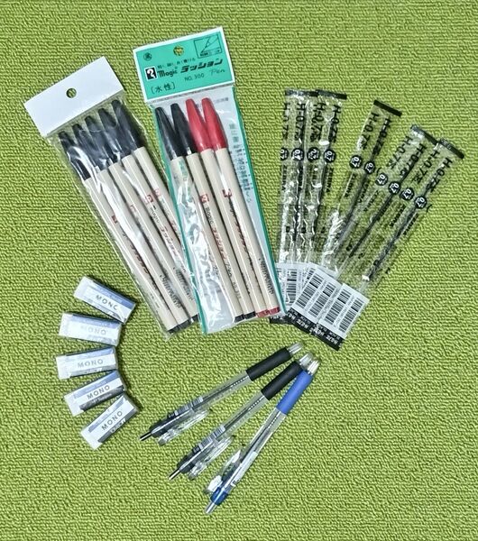 筆記用具 20点セット 未使用・未使用に近い