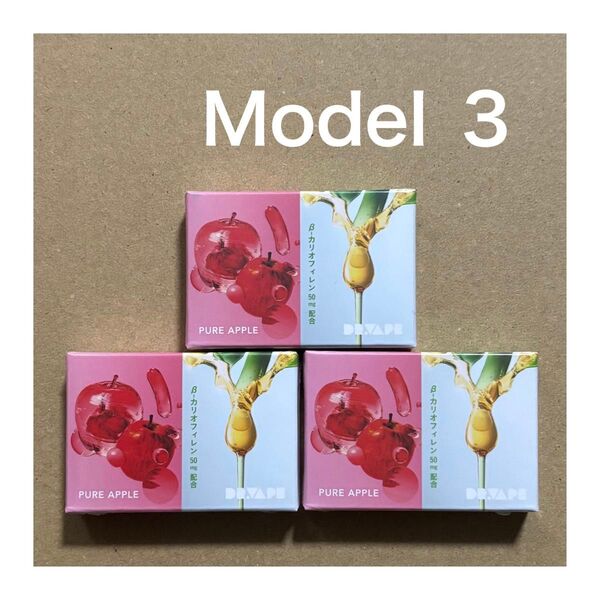 DR.VAPE ドクターベイプ3 カートリッジ 3箱セット