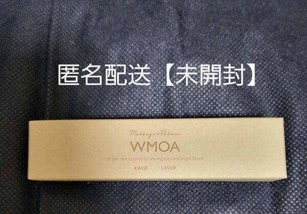 WMOA まつ毛美容液 ウモア マツゲDX コスメ マツゲ まつげ美容液