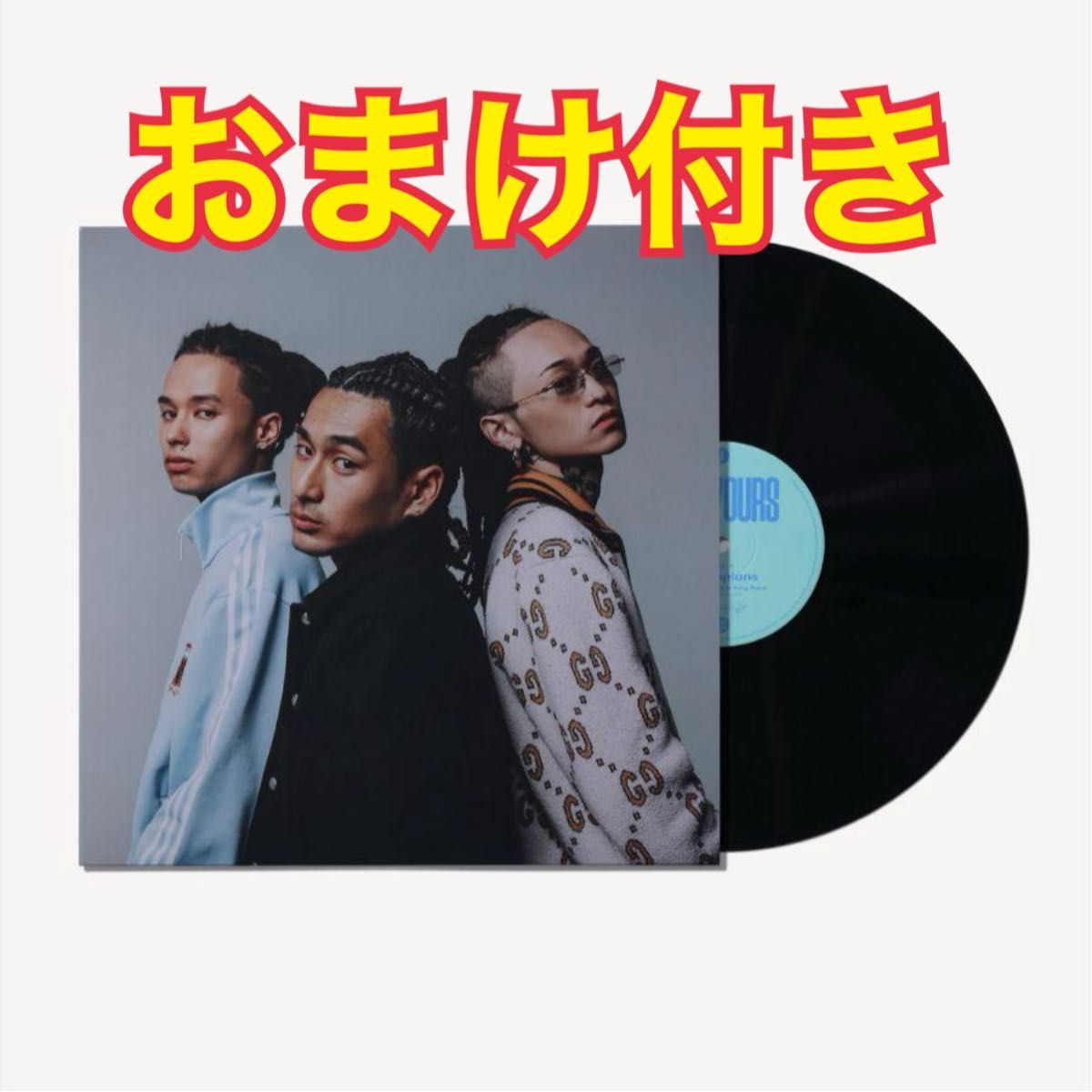 新品未開封】POP YOURS限定 明るい部屋 12inchアナログレコード