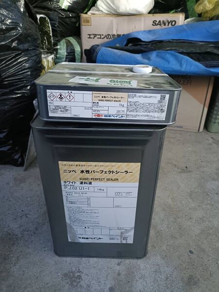 パーフェクトシーラー水性