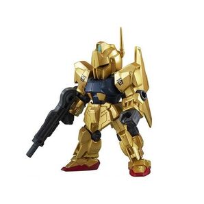 ガンダム モビルスーツアンサンブル11 百式