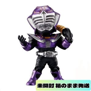 CONVERGE MOTION コンバージモーション 仮面ライダー 仮面ライダー王蛇