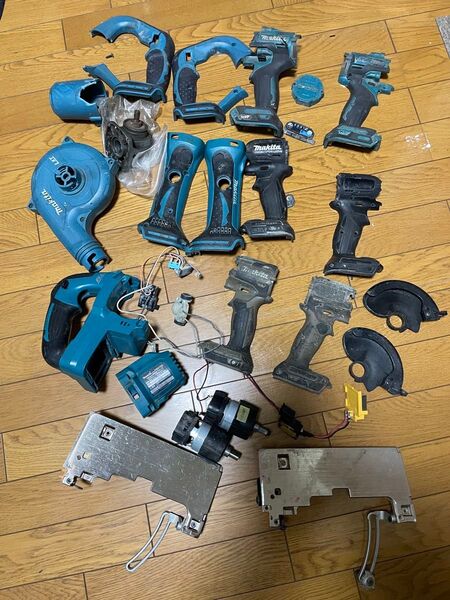 マキタ 部品取りセット