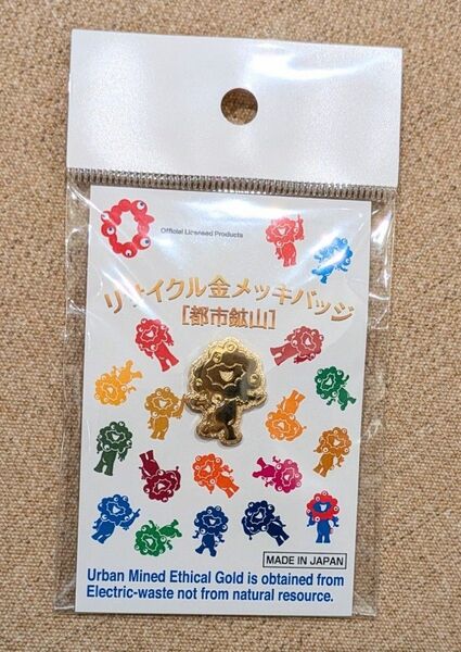 大阪関西万博 ミャクミャク 金メッキ バッチ