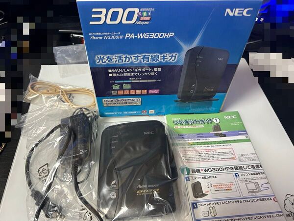 NEC Aterm WG300HP PA-WG300HP 無線LANルーター