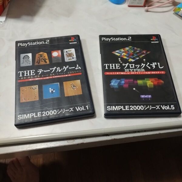 THEテーブルゲーム THEブロックくずし SIMPLE2000シリーズ ps2
