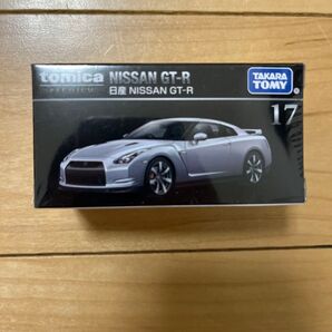 トミカプレミアム 17 日産 NISSAN GT-R