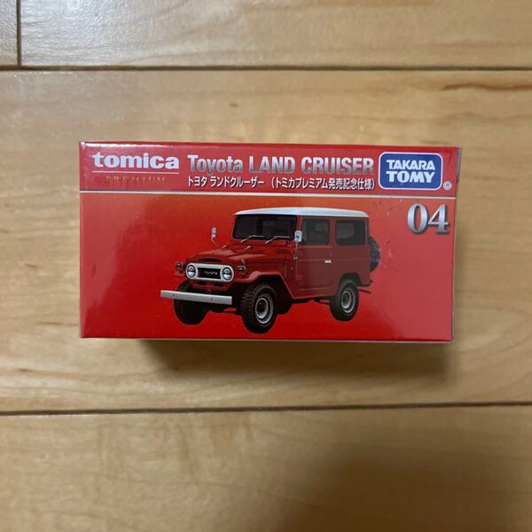 トミカプレミアム 04 トヨタ ランドクルーザー (トミカプレミアム発売記念仕様) (1/60スケール トミカ 298359)