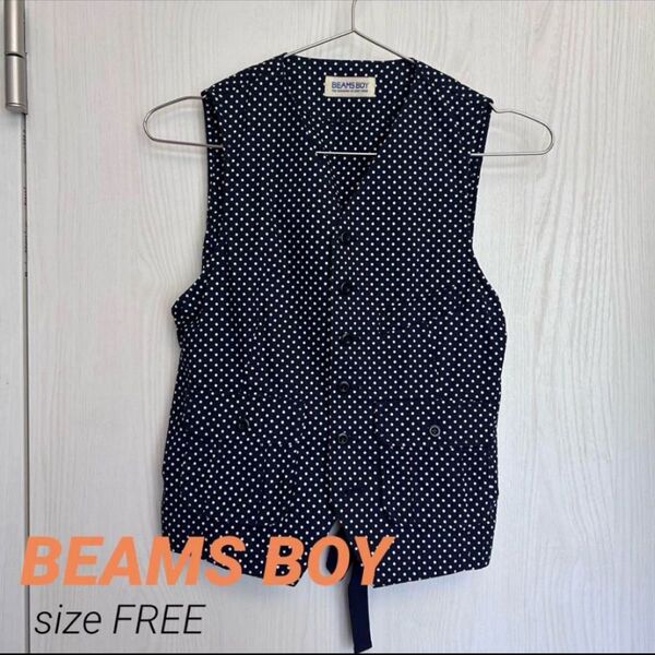 BEAMS BOY/ビームス ボーイ ベスト 短丈 ネイビー ドット