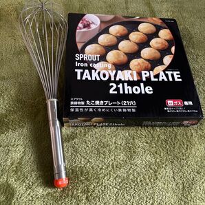 スプラウト たこ焼きプレート 21穴 ガスコンロ対応と泡立て器