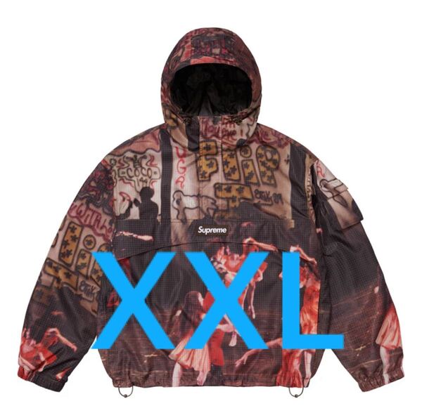 Supreme Reflective Ripstop Anorak Multi