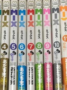 ★ MIX ミックス 1～15巻 あだち充 漫画 ★全巻 コミック セット 漫画