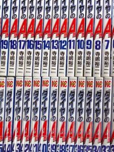 ヤフオク ダイヤのa Act2の中古品 新品 未使用品一覧 ヤフオク ダイヤのa Act2の中古品 新品 未使用品一覧