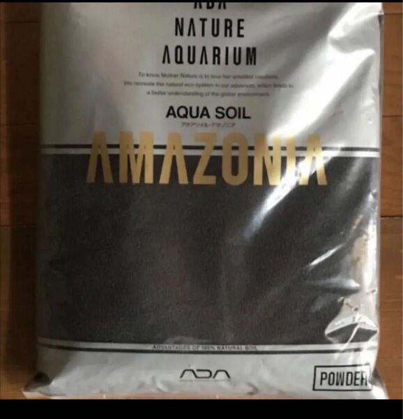 ADA アマゾニアパウダー 3L