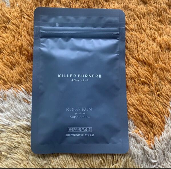 キラーバーナー2 倖田來未プロデュース KILLER BURNER II