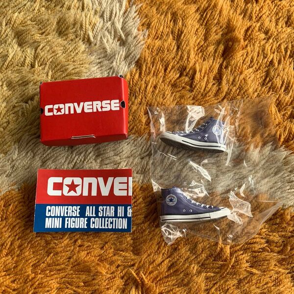 CONVERSE コンバース ミニフィギュア コレクション グレープ
