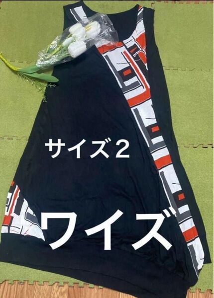 17日限定値下げ☆春夏に☆ワイズ☆モードな柄のワンピース