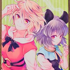ノヂシャのみぐし / 友部キヌコ / DYNAMO / 東方Project / 同人誌