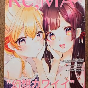 『Re;MA』『 時系列妖々夢』 2冊セット / 東方Project / 同人誌