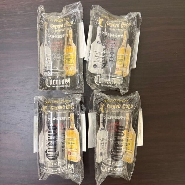 Jose Cuervo ショットグラス 4個セット 非売品 ノベルティ