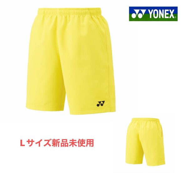 Lサイズ 15150/279 新品未使用 ヨネックス ハーフパンツ