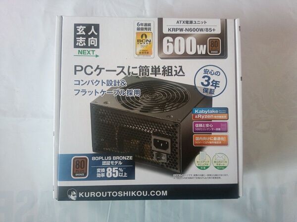 KRPW-N600W/85+/ 玄人志向 ATX 80PLUS BRONZE