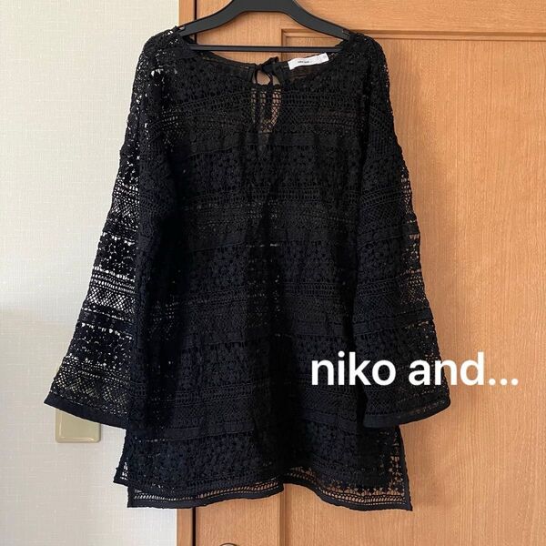 レディース niko and... ニコアンド トップス レース 長袖 春夏 夏服 カットソー ドルマンスリーブ