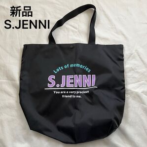 新品 S.JENNI トートバッグ エコバッグ バック ジェニー サブバック キッズ 子供