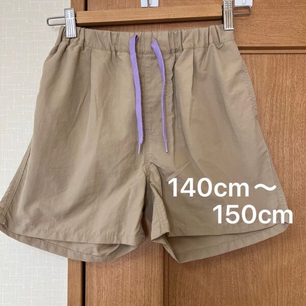 子供服 ショートパンツ ボトムス ズボン 140cm 150cm キッズ ハーフパンツ ベージュ