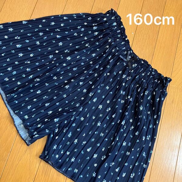 子供服 キッズ ショートパンツ ハーフパンツ 花柄 ボトムス 160cm 小学生