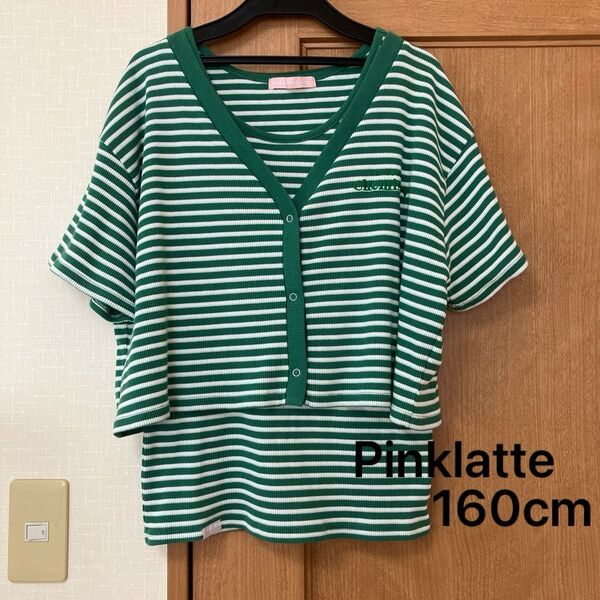 子供服 キッズ 半袖 Pinklatte ピンクラテ 160cm アンサンブル トップス 夏服