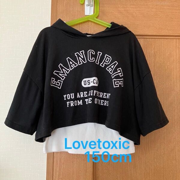 子供服 キッズ Lovetoxic ラブトキ トップス 半袖トップス 150cm 夏服 夏物 半袖パーカー