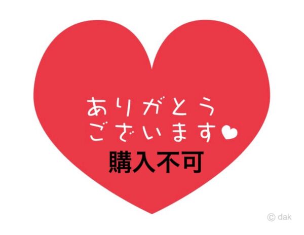 子供服 キッズ ショートパンツ ハーフパンツ 花柄 ボトムス 160cm 小学生