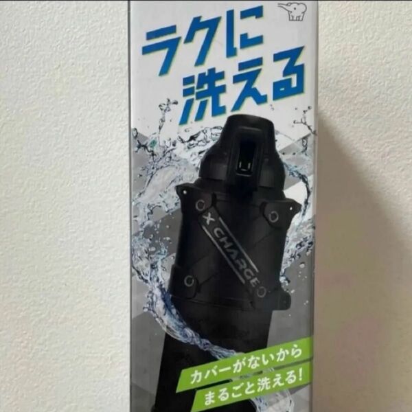ステンレスクールボトル 保冷 1.0L 水筒 ネイビー 子供水筒 シームレスせん プロテクトアーマー 象印 黒