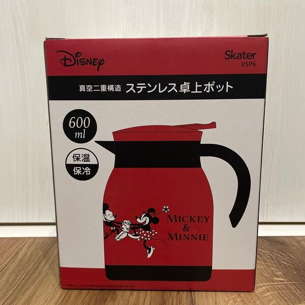 ミッキー&ミニー ディズニー 真空二重構造 ステンレス 卓上ポット スケーター