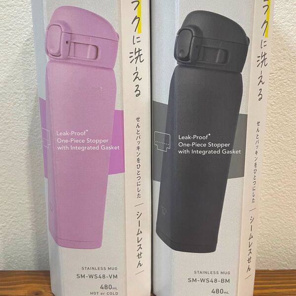 象印 水筒 マイボトル シームレスせん ステンレスマグ 0.48L ピンク ブラック 2本セット 新品未使用 保温保冷