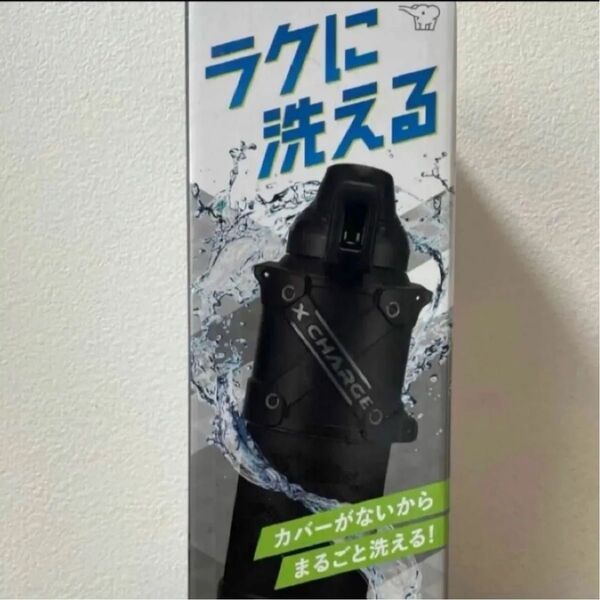 ステンレスクールボトル 保冷 1.0L 水筒 ネイビー 子供水筒 シームレスせん プロテクトアーマー 象印 黒