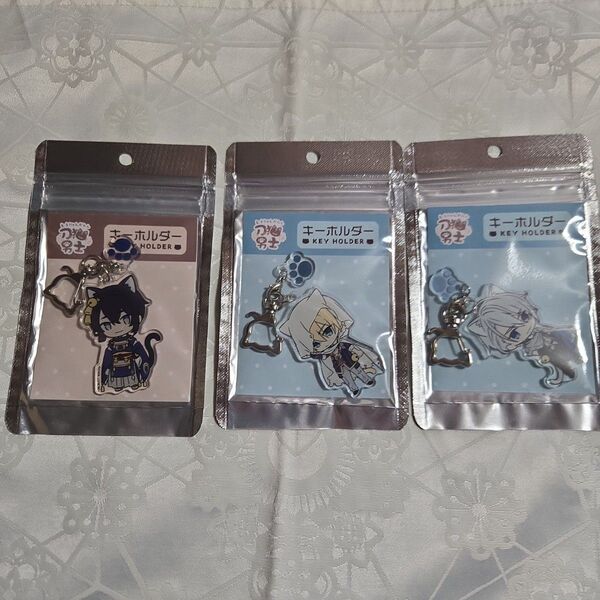 刀猫男子 刀剣乱舞 三日月宗近&山姥切国広&山姥切長義 アクリルキーホルダー