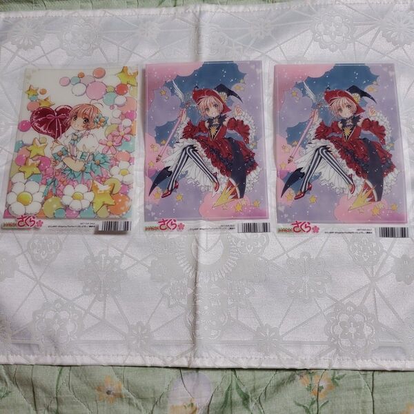 カードキャプターさくら クリアシート枚セット CLAMP