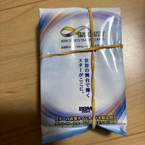 BBM2024INFINITY未開封15パック