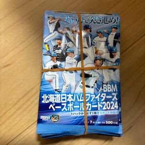 BBM2024北海道日本ハムファイターズ未開封15パック