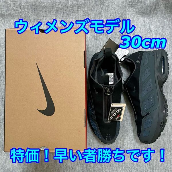 ナイキ NIKE WMNS AIR MAX SNDR GORE-TEX Black and Dark Smoke Grey