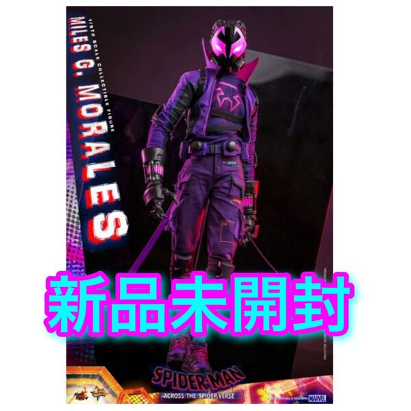 スパイダーマン アクロス・ザ・スパイダーバース/ ムービー・マスターピース 1/6 フィギュア: マイルス・G・モラレス
