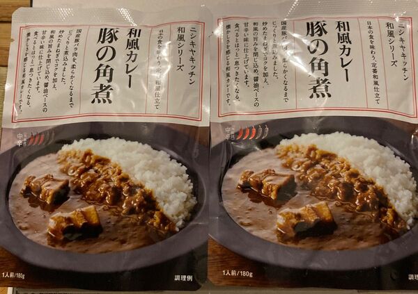 神戸はいから食品本舗 豚の角煮和風カレー 2個セット レトルト