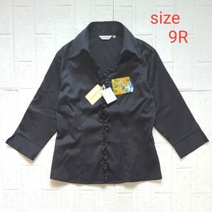 【新品】タグつき LUCIDA GOUT 7分袖 ブラウス シャツ サイズ9号 ブラック マイナスイオン加工 スキッパー フリル