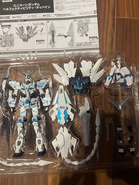 ROBOT魂 ユニコーンガンダム ペルフェクティビリティ・ディバイン 開封品