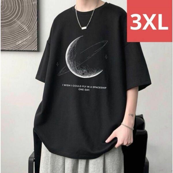 メンズTシャツ半袖トップス月ブラック/3XLサイズ)春秋シンプル英字プリント洋服